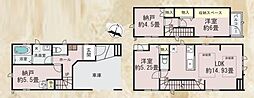 東京都大田区西蒲田2丁目