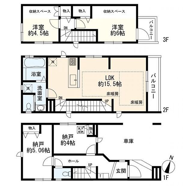 B号棟 2LDK+2S
