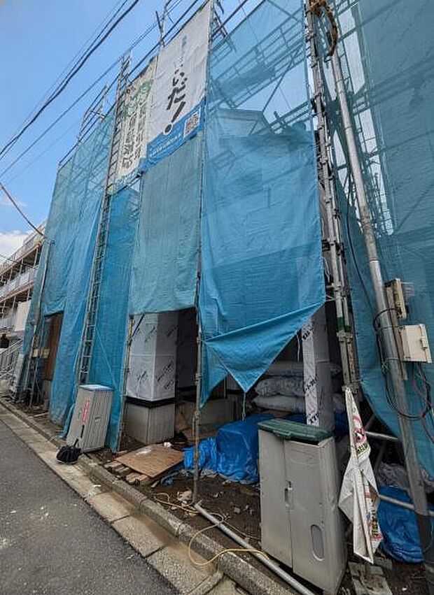ご家族でゆとりある暮らしを。