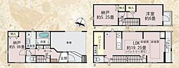 東京都大田区西蒲田2丁目