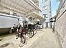 その他：自転車置き場は小さなお子様も安心・安全の乗り降りができます。