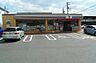周辺：セブンイレブン 川口青木中学校前店（208m）