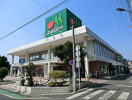 マルエツ 西川口東口店（510m）