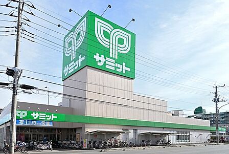 サミットストア 川口青木店(311m)