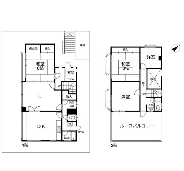 間取り：328000597018