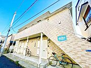 新丸子駅より徒歩10分 築20年8ヶ月 2階建の賃貸物件