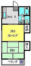 間取り：214077686723