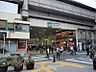 周辺：武蔵中原駅（916m）