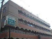 ハイローズマンション1号館 4階 築55年7ヶ月の賃貸物件