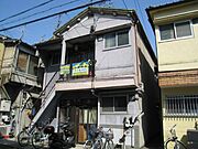 住道駅より徒歩15分 1階 築56年5ヶ月の賃貸物件