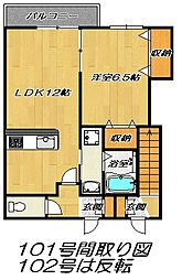 プランドールS棟 1LDKの間取図画像
