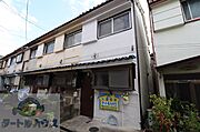四条畷駅より徒歩7分 1階 築53年5ヶ月の賃貸物件