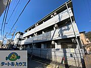 四条畷駅より徒歩12分 3階 築32年11ヶ月の賃貸物件