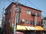 住道駅より徒歩5分 2階 築45年5ヶ月の賃貸物件