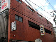 樋口マンションの賃貸物件