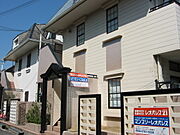 野崎駅より徒歩10分 1階 築39年3ヶ月の賃貸物件