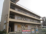 桜井マンション 3階 築51年11ヶ月の賃貸物件