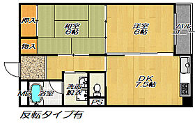 間取り：227087999866