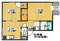 京阪本線 大和田駅 徒歩20分 2階/-