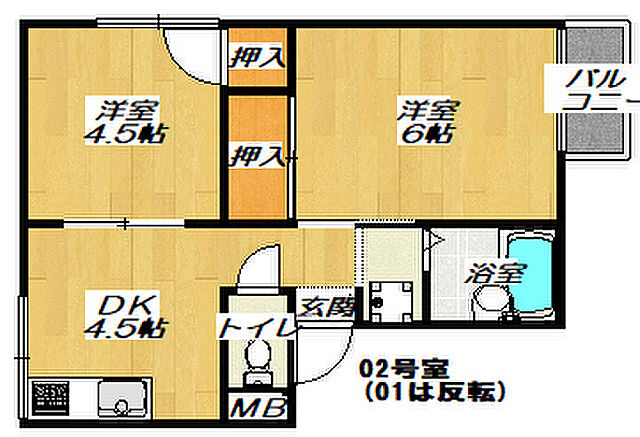 間取り