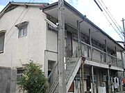 野崎駅より徒歩15分 1階 築56年5ヶ月の賃貸物件