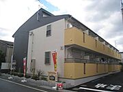 野崎駅より徒歩19分 2階 築15年2ヶ月の賃貸物件