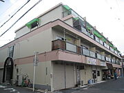 萱島駅より徒歩12分 4階 築53年の賃貸物件