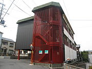 野崎駅より徒歩25分 2階 築45年の賃貸物件