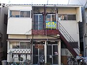 四条畷駅より徒歩18分 2階 築55年3ヶ月の賃貸物件