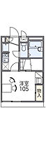 大阪府大東市中垣内2丁目（賃貸アパート1K・2階・19.87㎡） その2