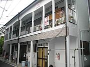 住道駅より徒歩11分 2階 築73年7ヶ月の賃貸物件