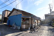 住道駅より徒歩13分 1階 築60年7ヶ月の賃貸物件
