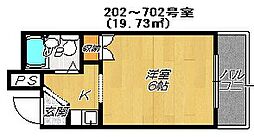Osaka Metro千日前線 新深江駅 徒歩1分