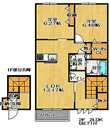 間取図画像 2LDK
