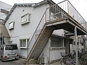 野崎駅より徒歩4分 1階 築58年2ヶ月の賃貸物件