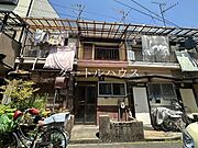 四条畷駅より徒歩10分 1階 築59年11ヶ月の賃貸物件