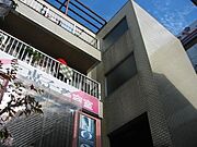 住道駅より徒歩2分 4階 築41年11ヶ月の賃貸物件