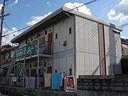 四条畷駅より徒歩5分 2階 築41年6ヶ月の賃貸物件