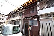 四条畷駅より徒歩17分 1階 築54年2ヶ月の賃貸物件