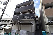 忍ケ丘駅より徒歩7分 2階 新築の賃貸物件