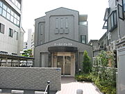 ゴールドクレスト 1階 築24年9ヶ月の賃貸物件