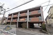 アンジュドール兼光２の賃貸物件