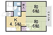 パレーシャル三木のイメージ