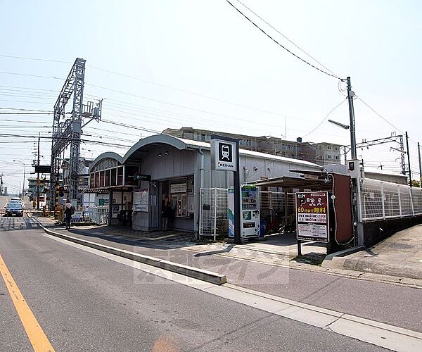 画像30:桃山南口駅まで654m