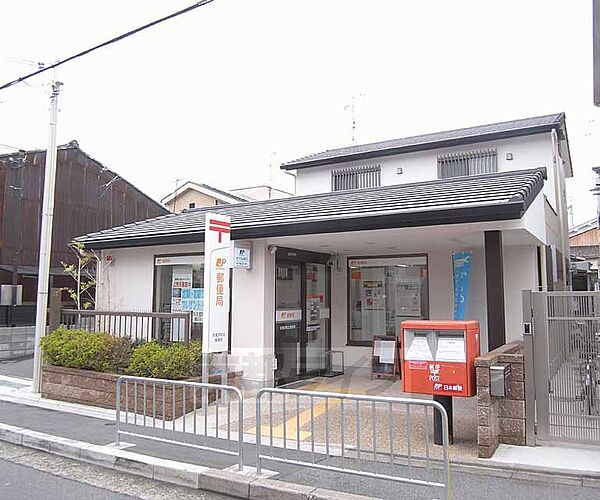 画像21:伏見京町北郵便局まで540m 京町通り沿い。最寄は丹波橋駅です