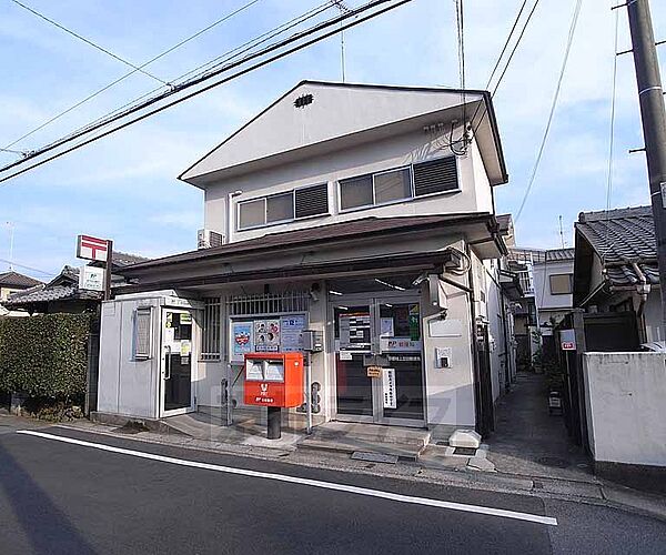 画像27:京都桂上豆田郵便局まで656m 住宅街の郵便局です。