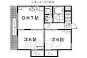 京都市伏見区指物町 3階建 築39年のイメージ