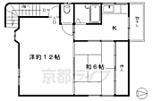 京都市南区八条源町 2階建 築40年のイメージ