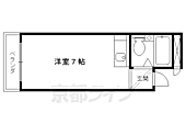 京都市伏見区讃岐町 5階建 築37年のイメージ