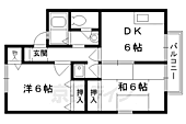 京都市伏見区向島二ノ丸町 2階建 築28年のイメージ